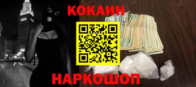 прущие крисы Моздок