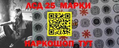 прущие крисы Моздок