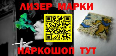 кокс Можга