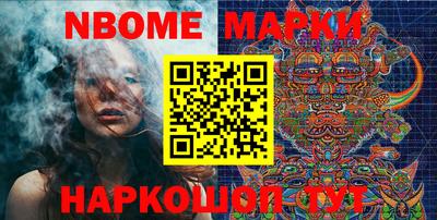 прущие крисы Моздок