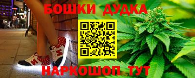 кокс Можга