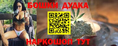 кокс Можга