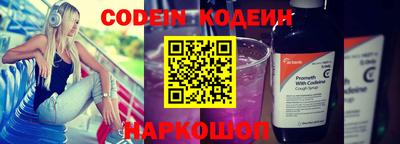 прущие крисы Моздок