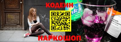 кокс Можга