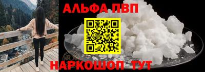 прущие крисы Моздок