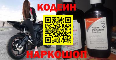 кокс Можга