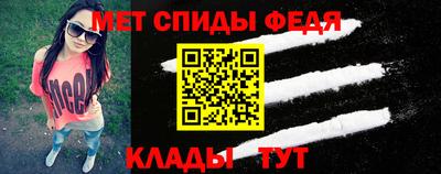 прущие крисы Моздок