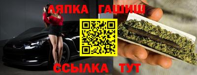 прущие крисы Моздок