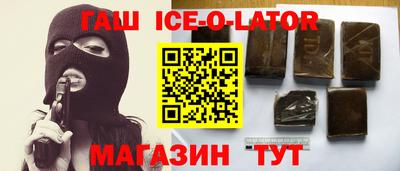 кокс Можга
