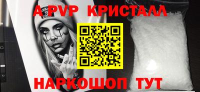 кокс Можга